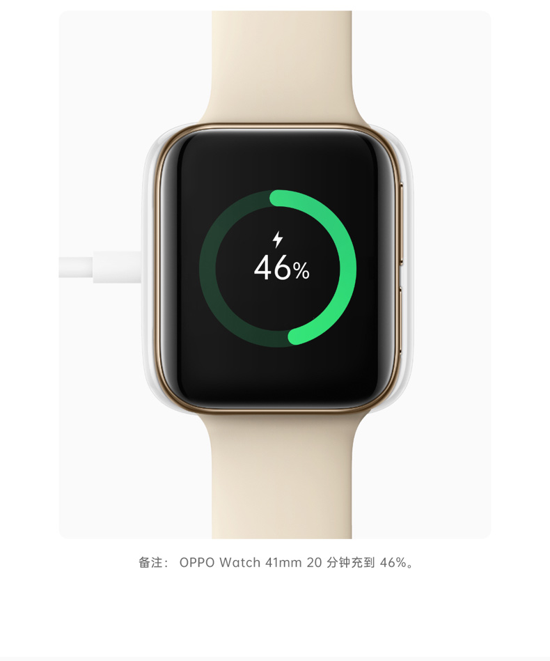 oppowatch智能手表41mm雅黑esim独立通信amoled屏超长续航运动健康
